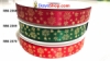 Pita RBS 2368-2370 medium.jpg
